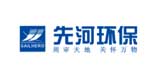 先河环保