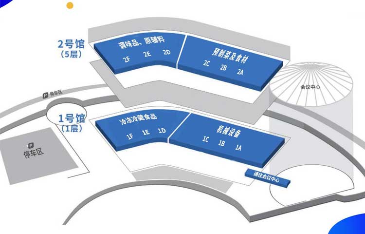 中国（郑州）预制菜展展馆分布图1