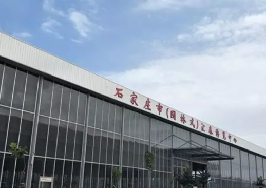 微信图片_20231005164617