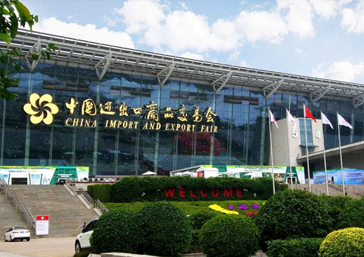 微信图片_20230911082345