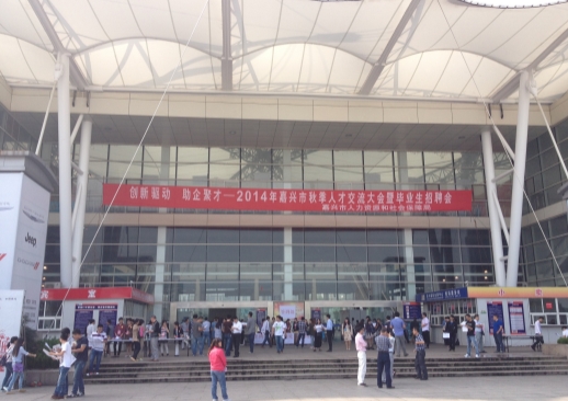 微信图片_20231015120140