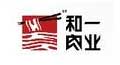 和一肉业