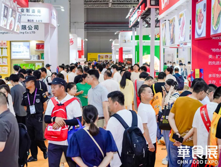 上海华食展往届回顾三