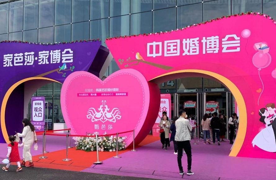 微信截图_20240416101305