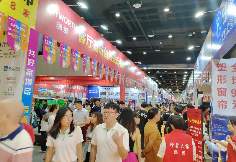 玉林共好家博会图3