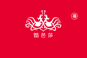 中国婚博会广州站