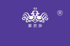 北京家芭莎家博会