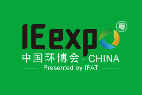 中国环博会广州展