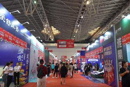 廊坊华夏家博会图二