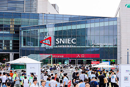 上海国际新能源汽车技术与生态链博览会图1