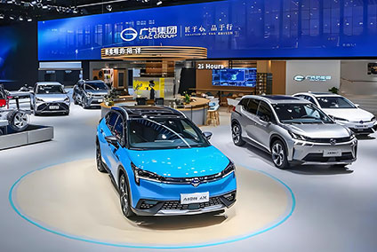 深圳国际新能源汽车技术与生态链博览会图1