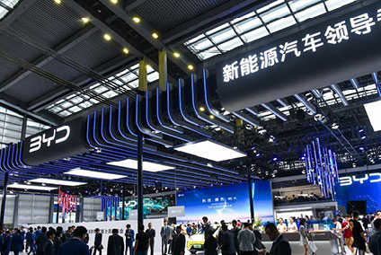 深圳国际新能源汽车技术与生态链博览会图2