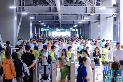 上海国际环境监测与过程控制展览会3