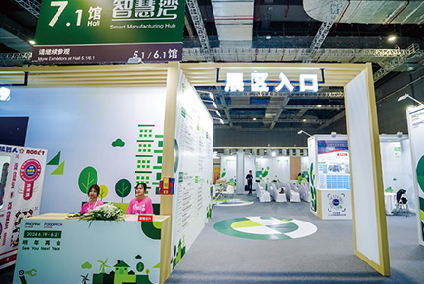 上海国际食品加工包装展3