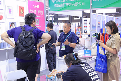 青岛国际面辅料及纱线展览会2