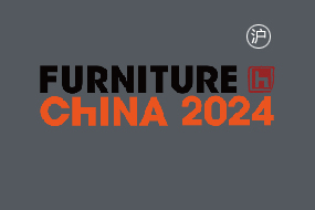2025第30届中国国际家具展览会