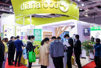健康天然原料、食品配料中国展3
