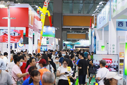 亚食展暨火锅产业展览会1