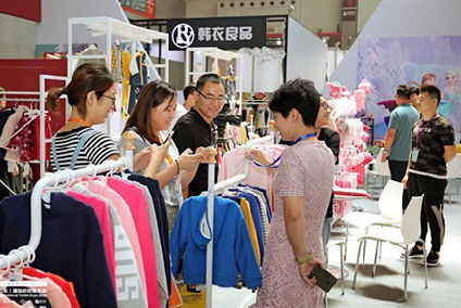 中国（青岛）国际服装供应链展览会4