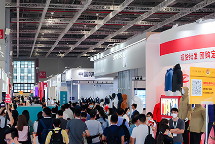 青岛国际职业装团服展览会4