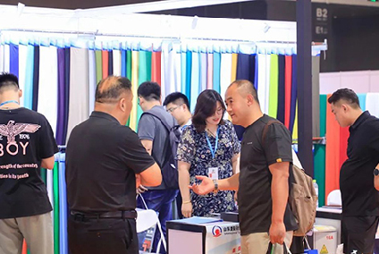 青岛国际校服园服展览会1