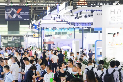 中国国际铝工业展览会1