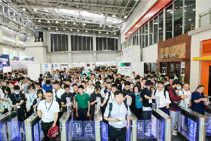 中国国际铝工业展览会2