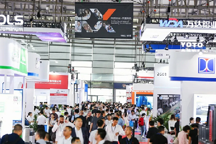中国国际铝工业展览会3
