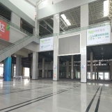 临沂国际会展中心