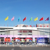 内蒙古国际会展中心