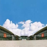 昆明国际会展中心