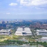 西安国际会展中心