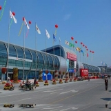 余姚中塑国际会展中心