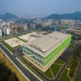 云栖小镇国际会展中心