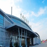 中国林展馆（菏泽国际会展中心）