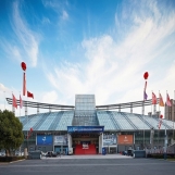常熟国际展览中心