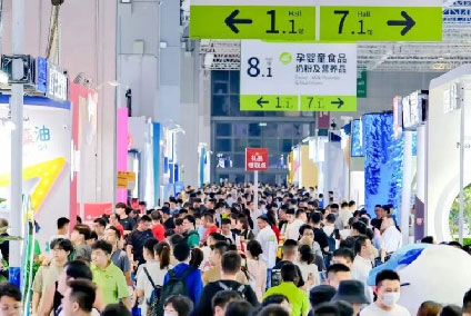 CBME孕婴童展1