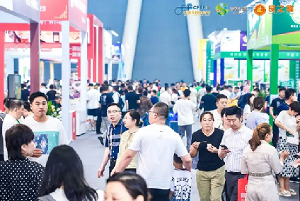 中国京津冀食材电商节3