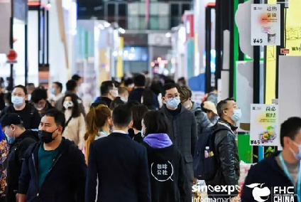 2024上海环球食品展最新开展时间、地点、门票