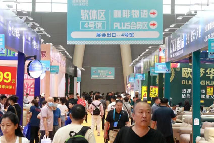 石家庄蓝装家博会3