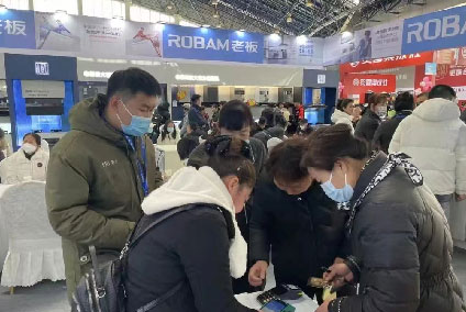 长春蓝装家博会图2