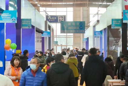 长春蓝装家博会图4