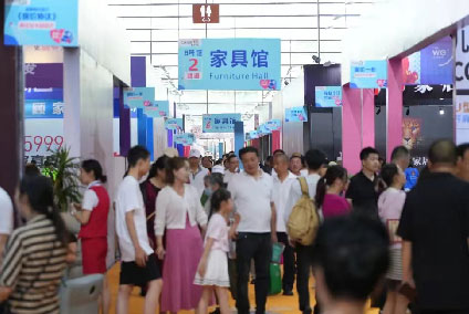 西咸蓝装家博会图4