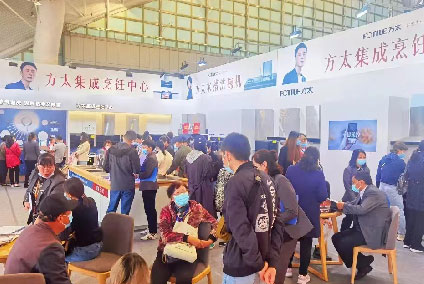 南京蓝装家博会图3