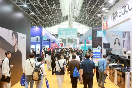 杭州蓝装家博会图3