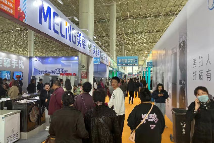 杭州蓝装家博会图1