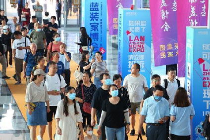 沈阳蓝装家博会图4