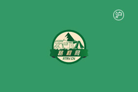 第二十五届上海国际房车与露营展