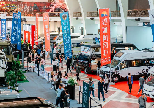 RVSHOW上海房车展图2