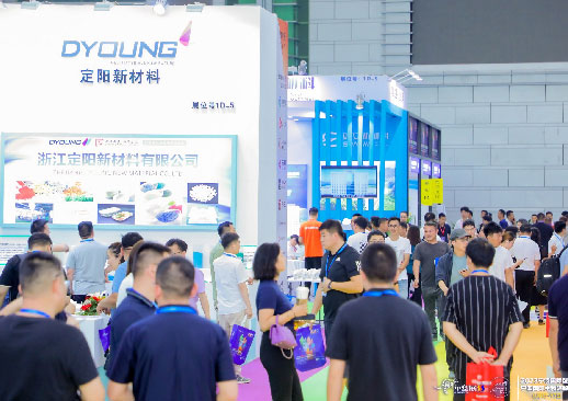 深圳国际橡塑展图4